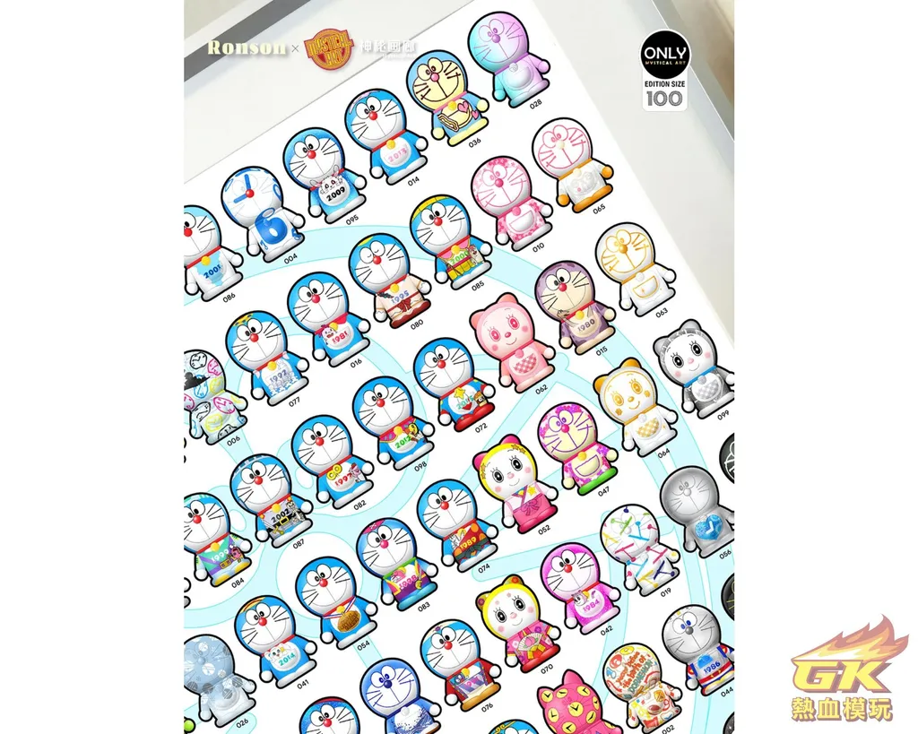 圖片_20231026214701