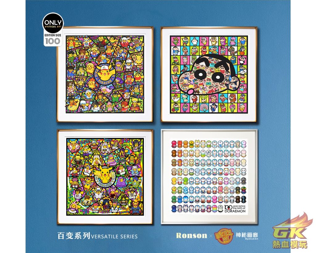 圖片_20231026214708