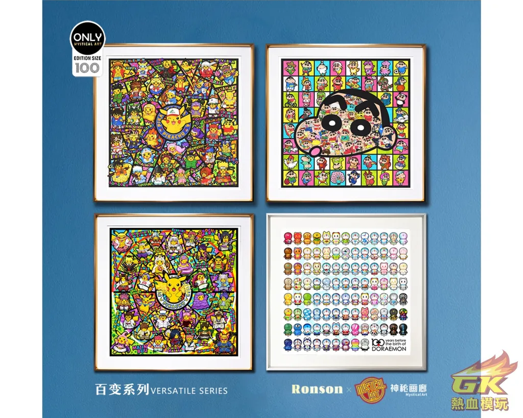 圖片_20231026214708