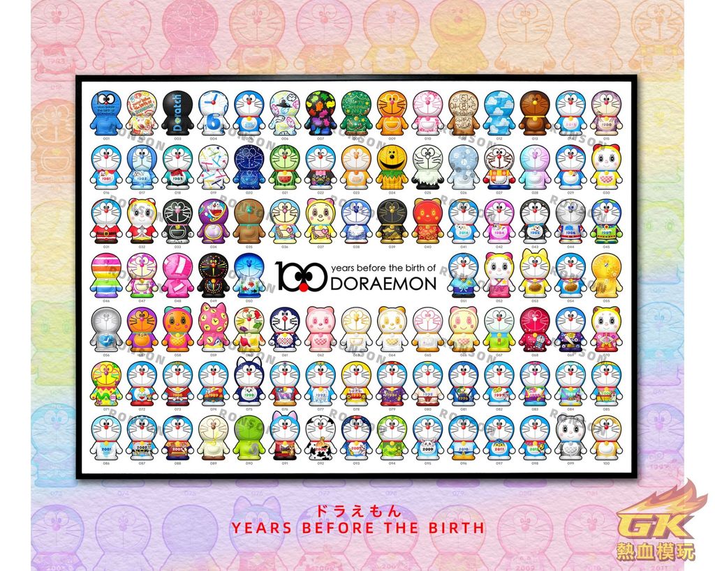 圖片_20231026214711