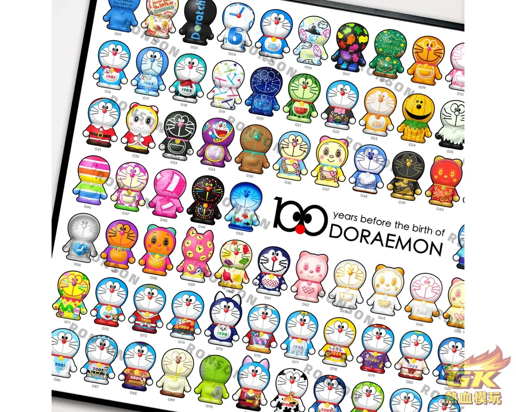 圖片_20231026214713