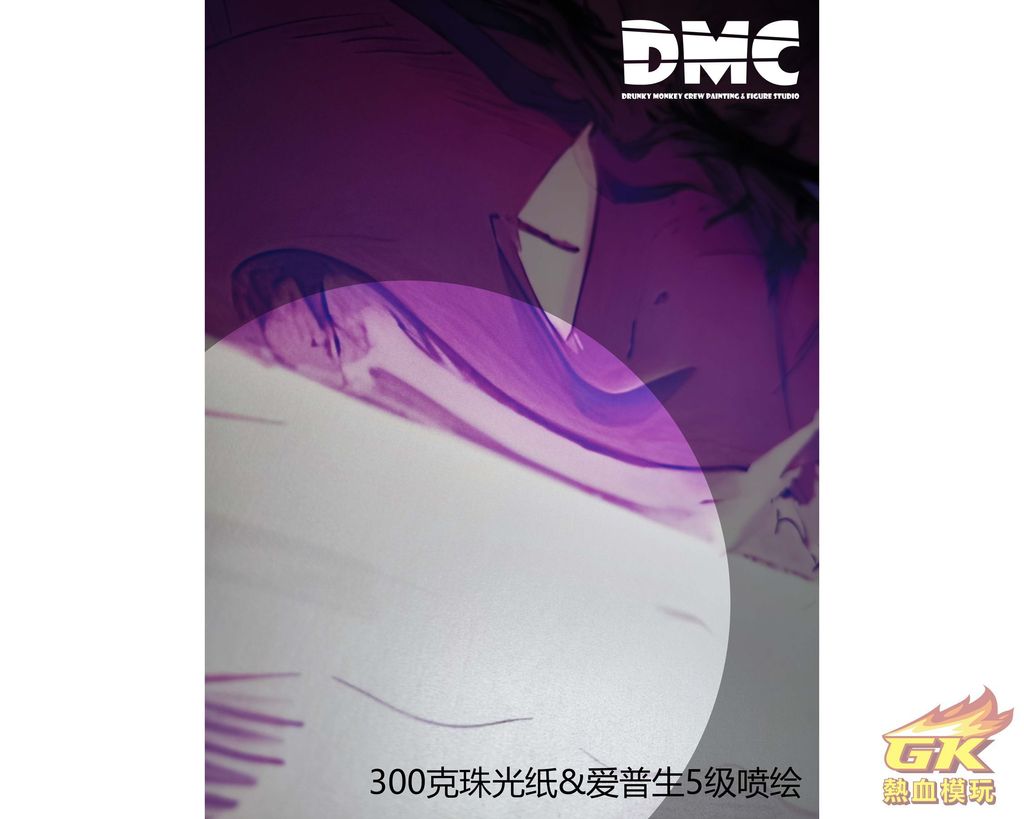 圖片_20231027211921