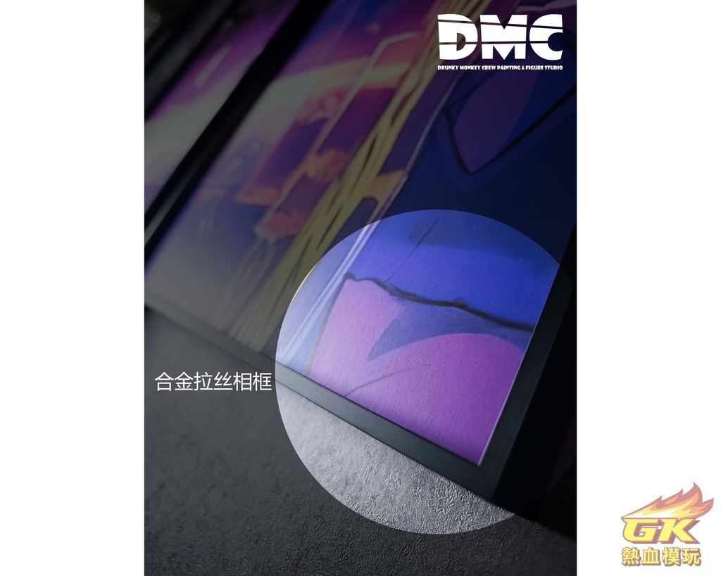 圖片_20231027211918