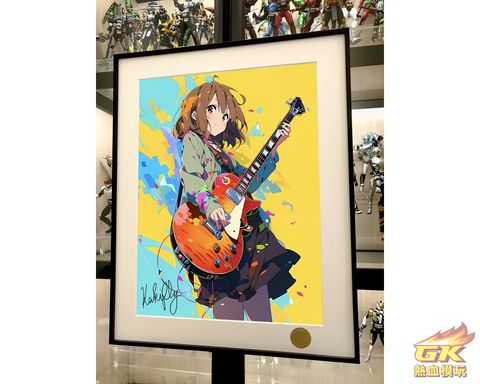 圖片_20231102153758