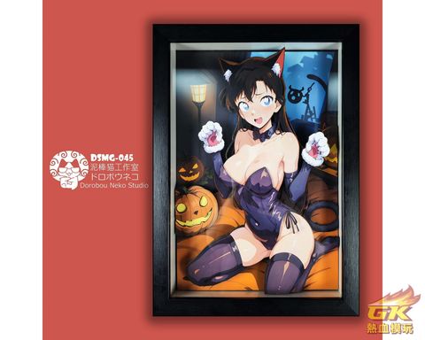 圖片_20231103221738