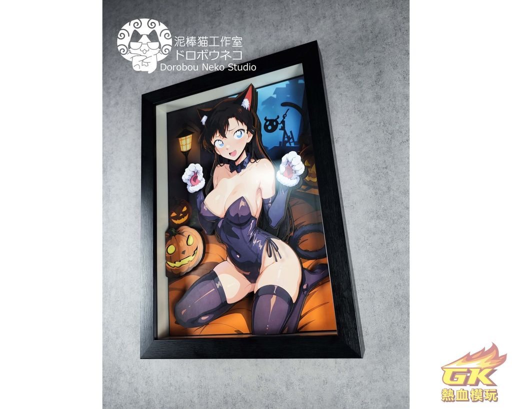 圖片_20231103221746