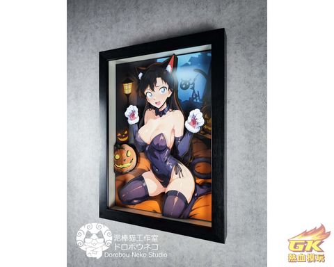 圖片_20231103221741