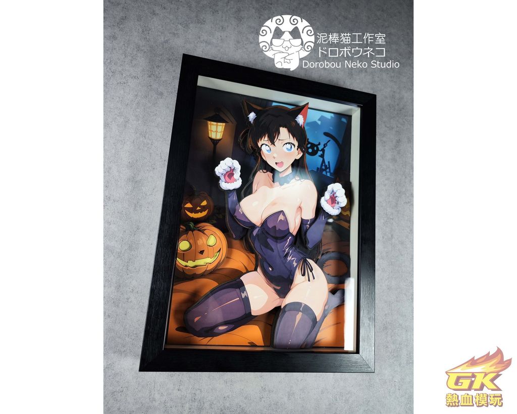 圖片_20231103221744