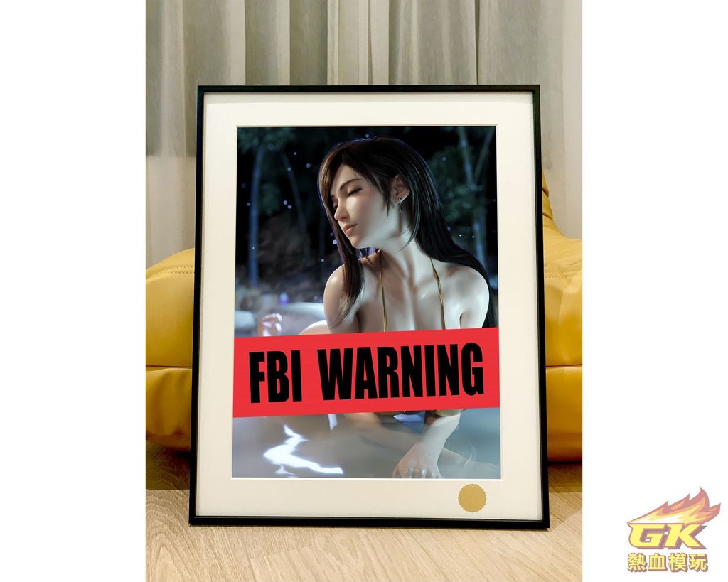 圖片_20231103230052