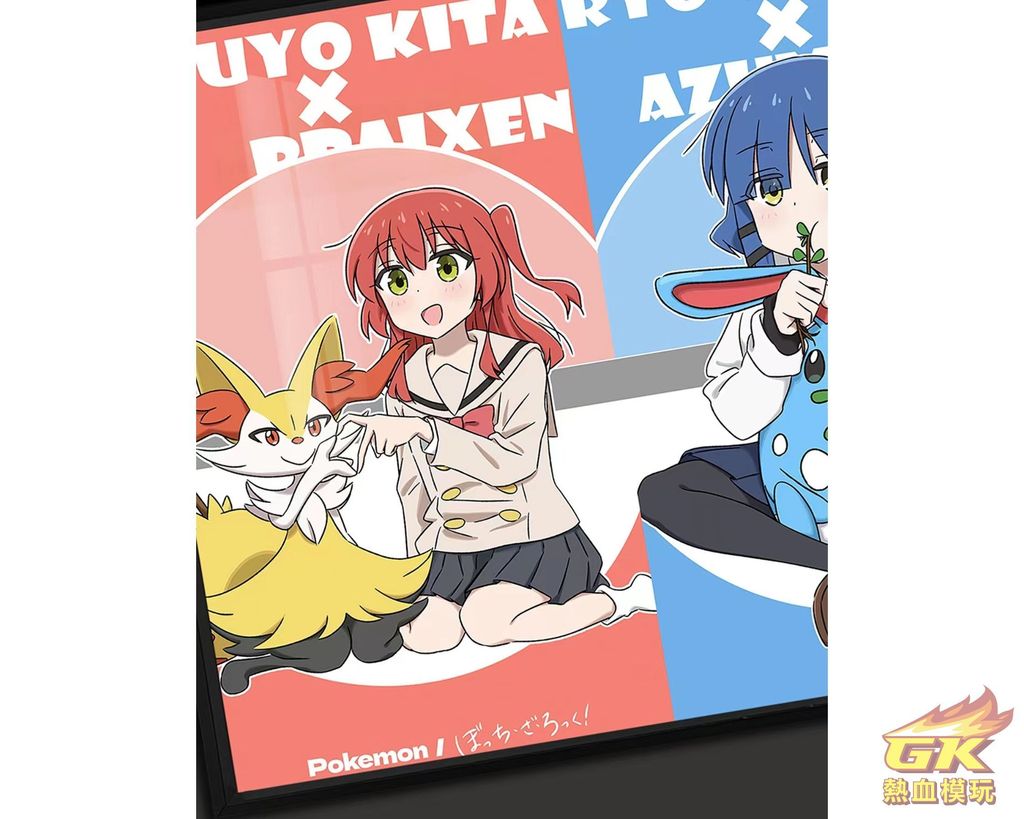 圖片_20231103232103