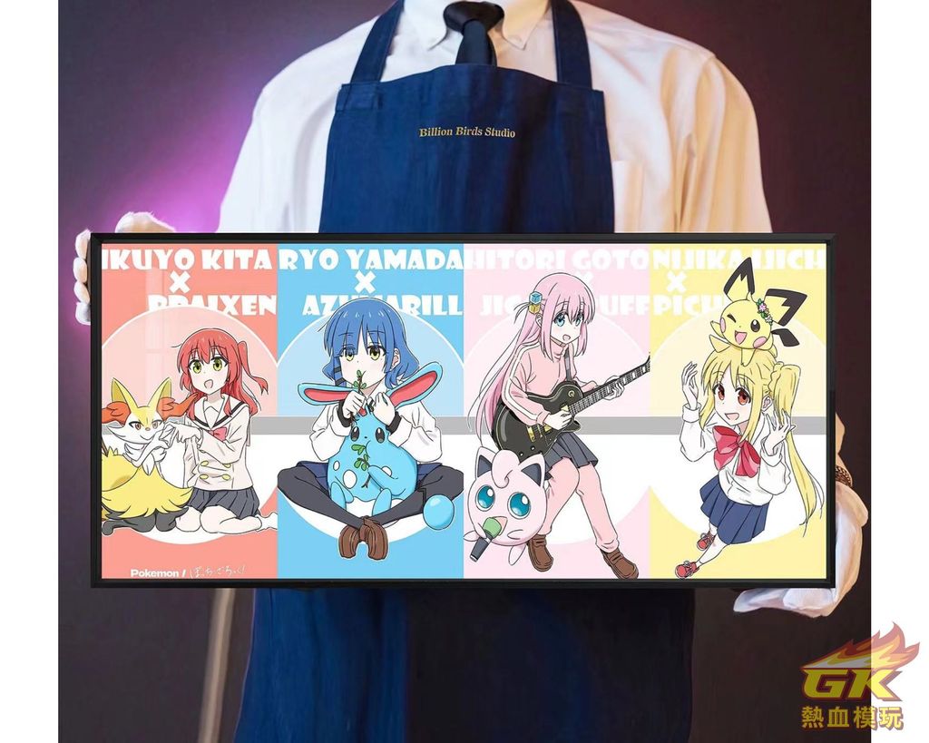 圖片_20231103232056