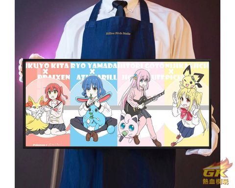 圖片_20231103232056