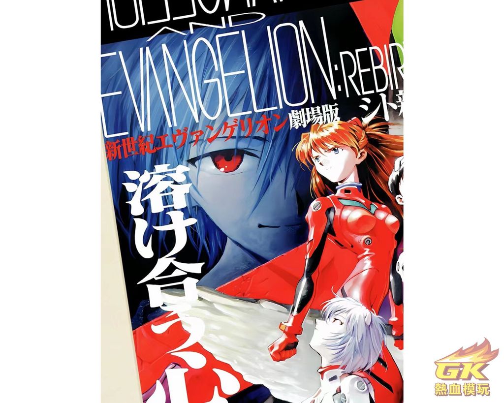 圖片_20231104164129