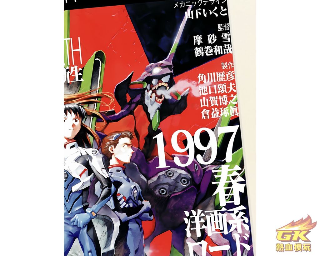 圖片_20231104164134