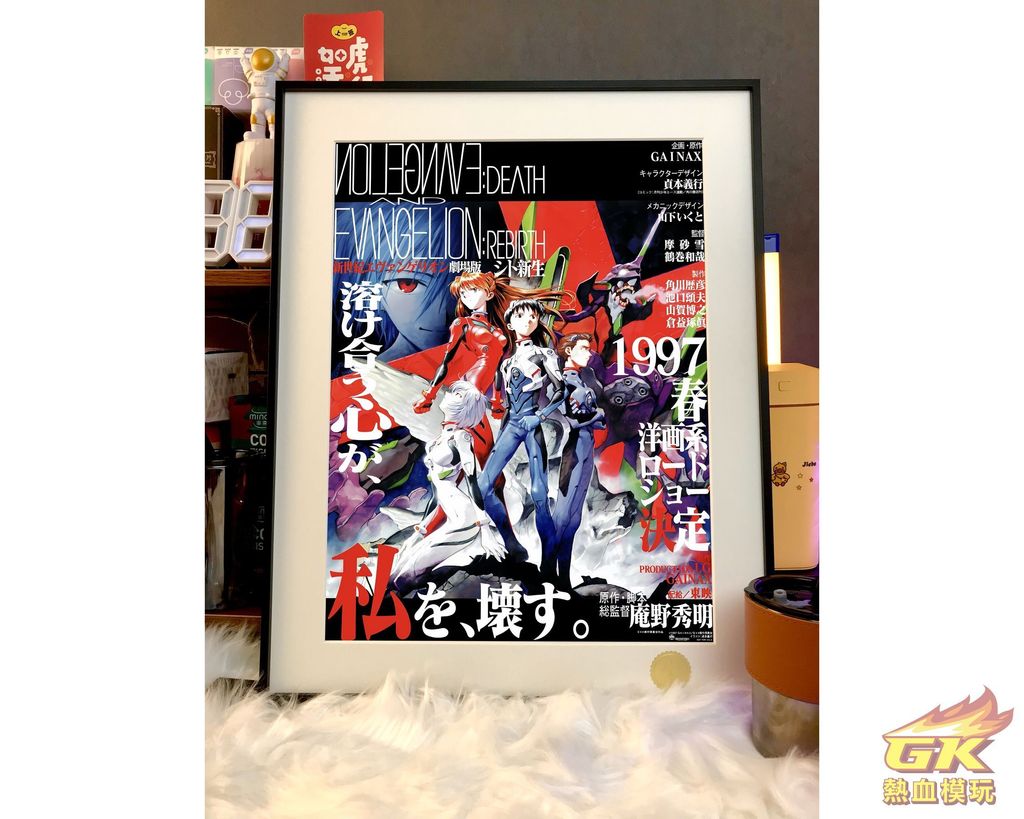 圖片_20231104164140