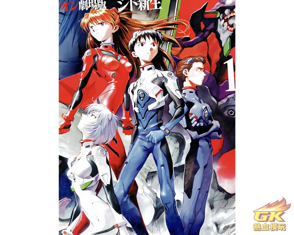 圖片_20231104164127