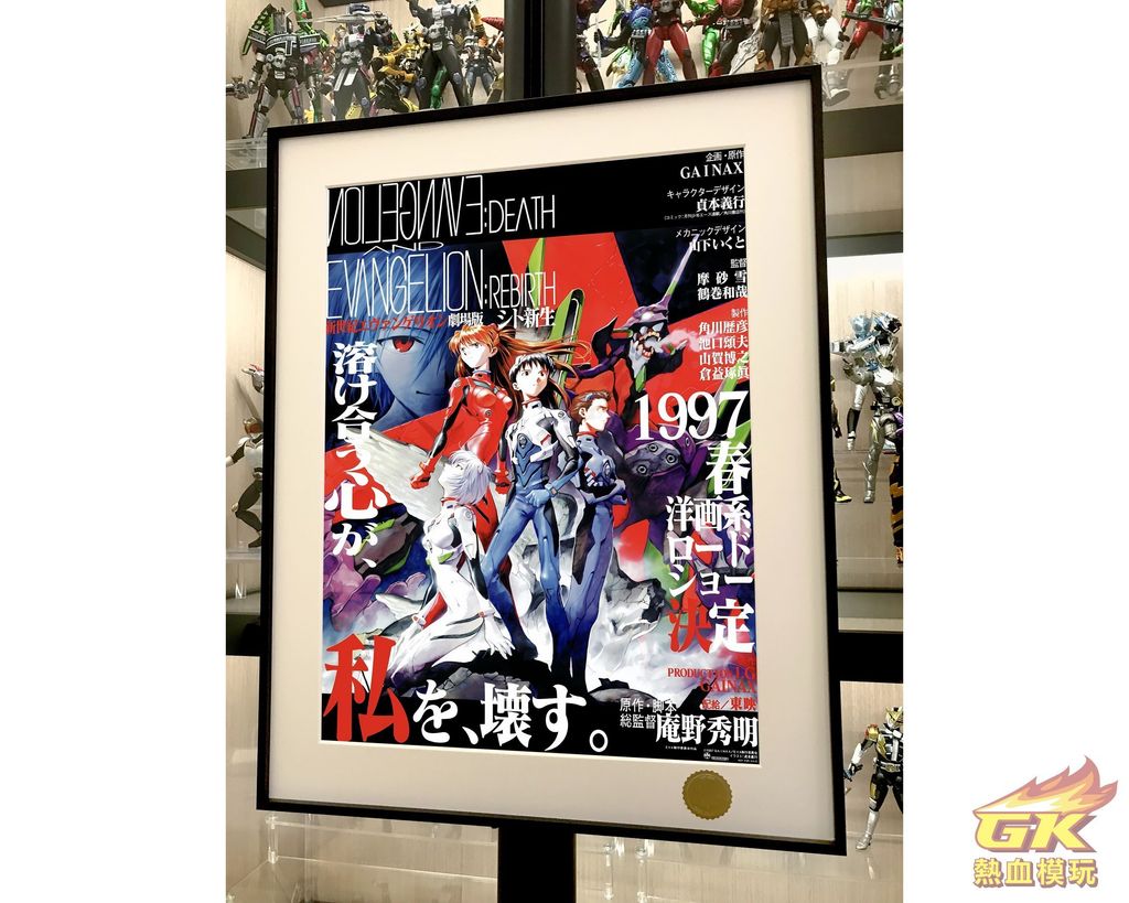 圖片_20231104164137