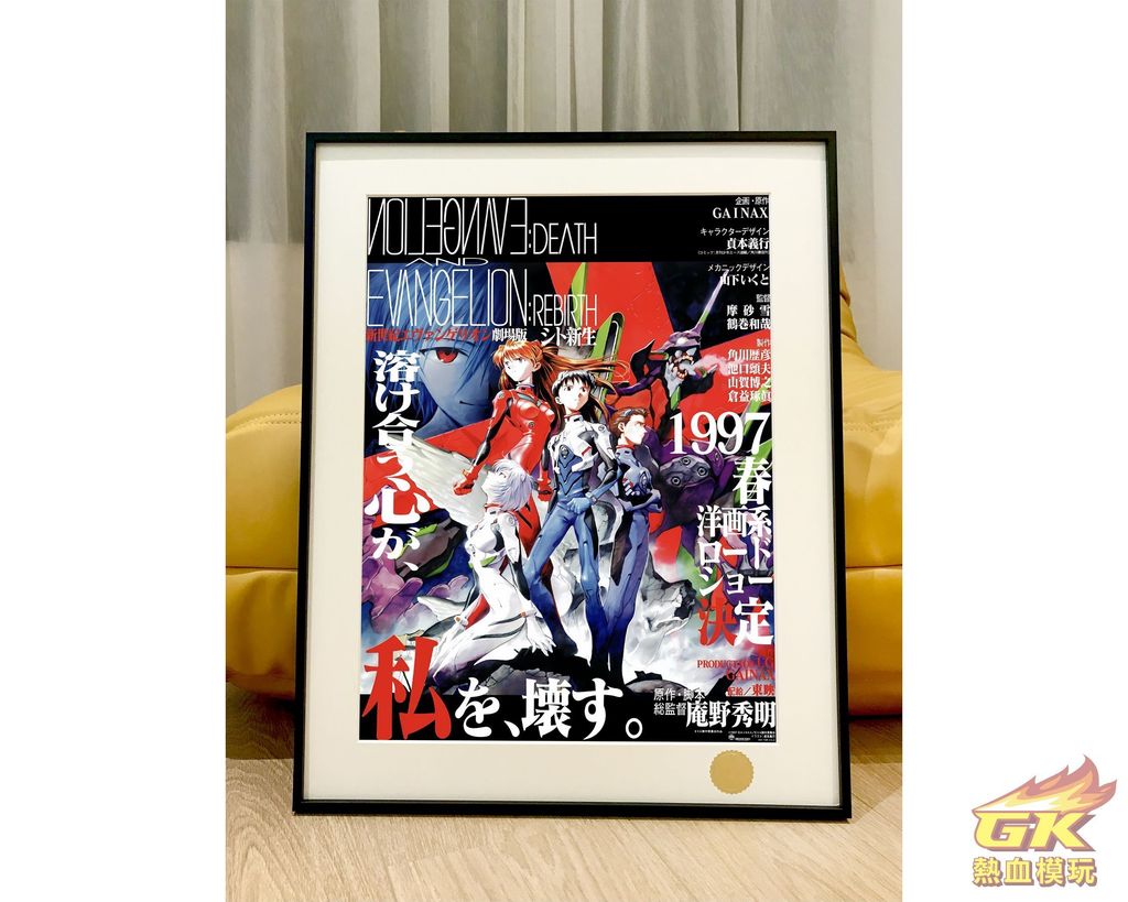 圖片_20231104164124