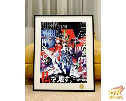 圖片_20231104164124