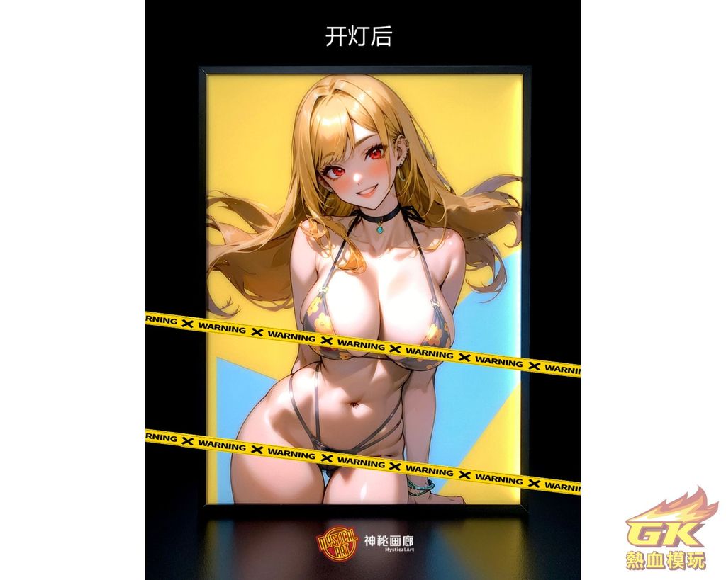 圖片_20231104171524