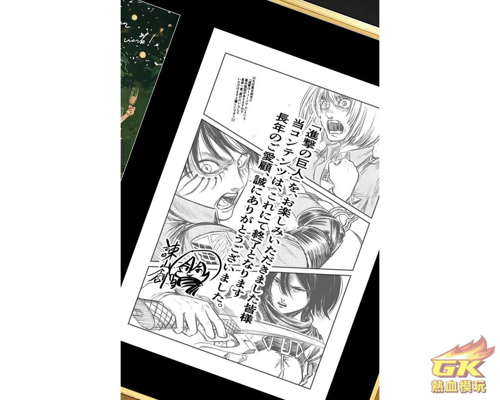 圖片_20231106204921