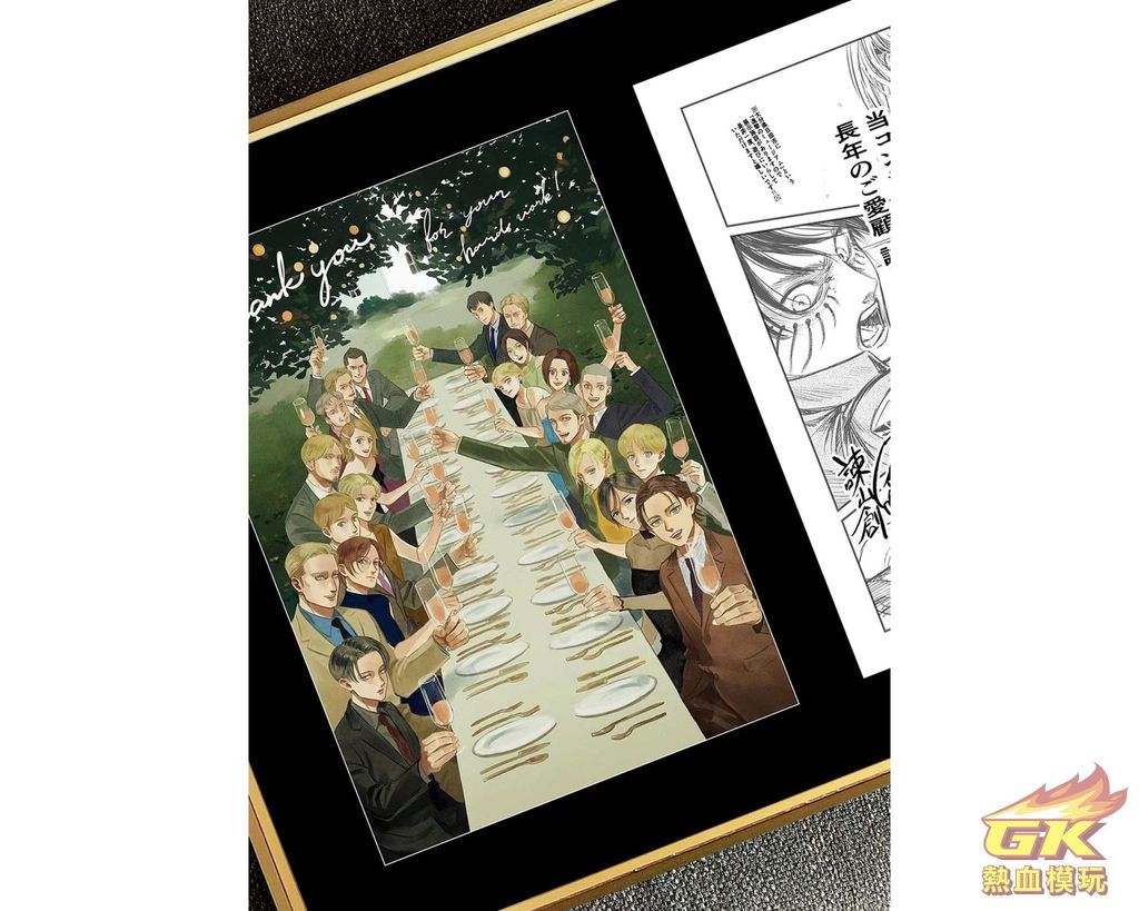 圖片_20231106204924