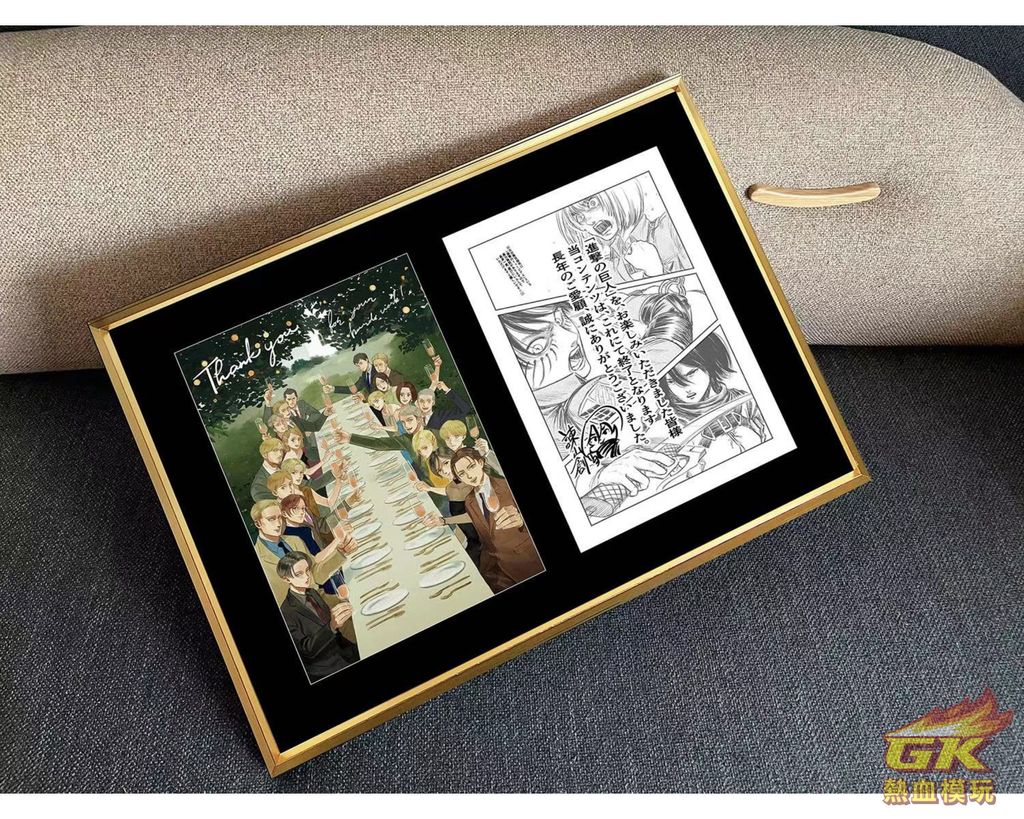 圖片_20231106204916