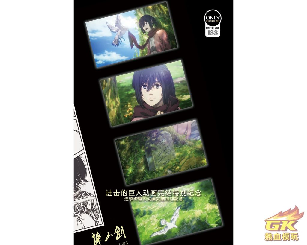 圖片_20231106205324