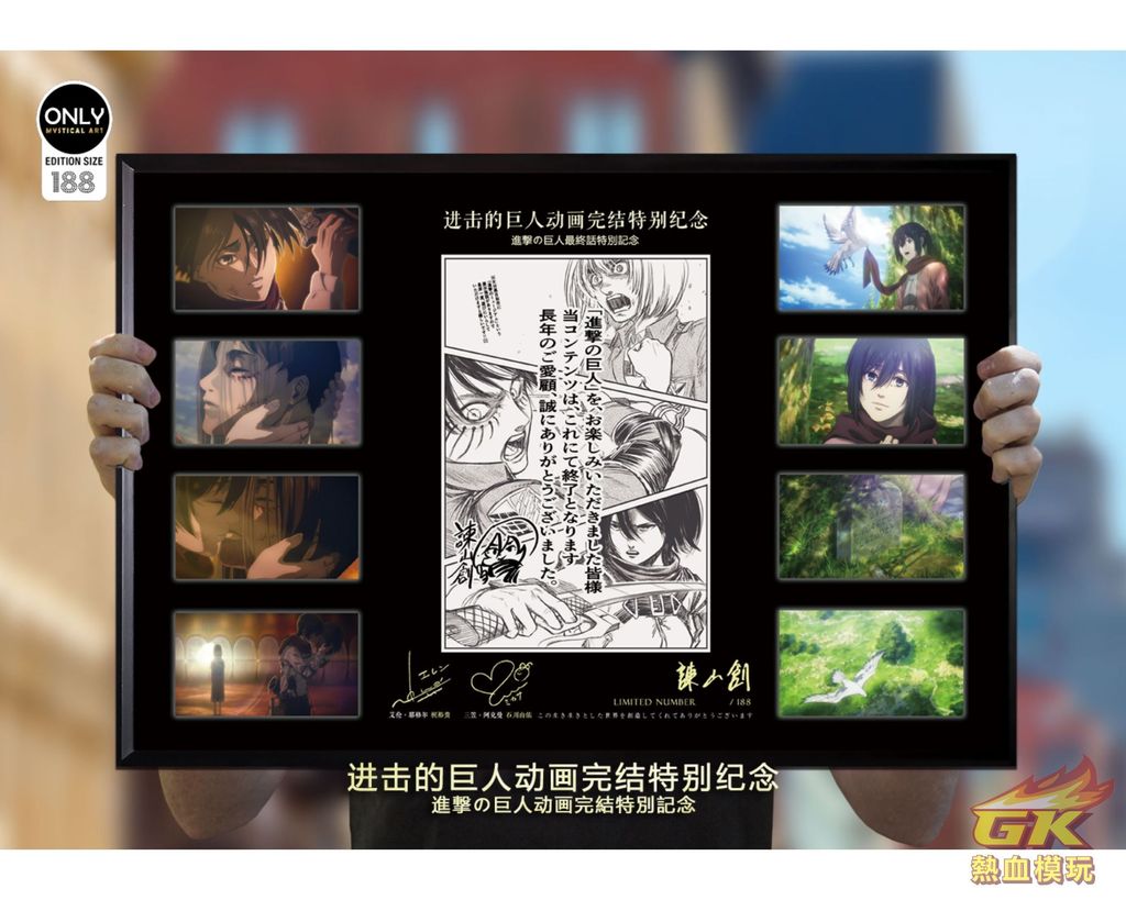 圖片_20231106205328