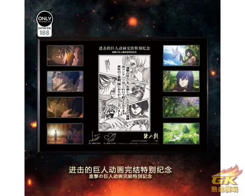 圖片_20231106205320