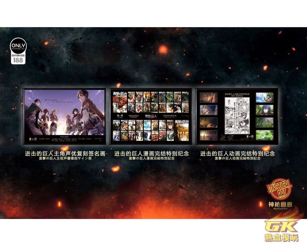 圖片_20231106205331