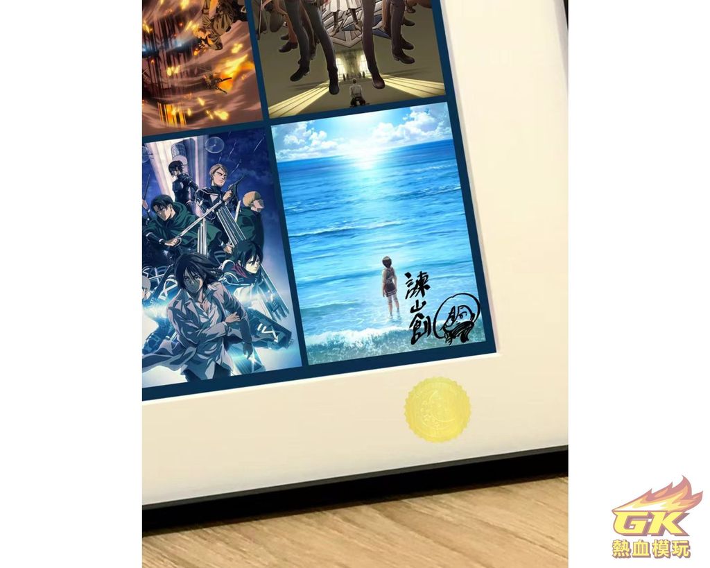 圖片_20231106205644