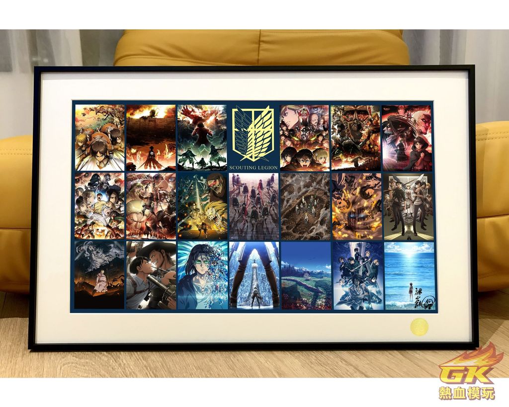 圖片_20231106205652