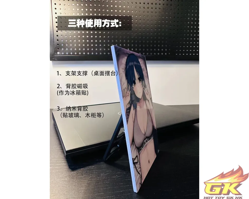 圖片_20231107230440