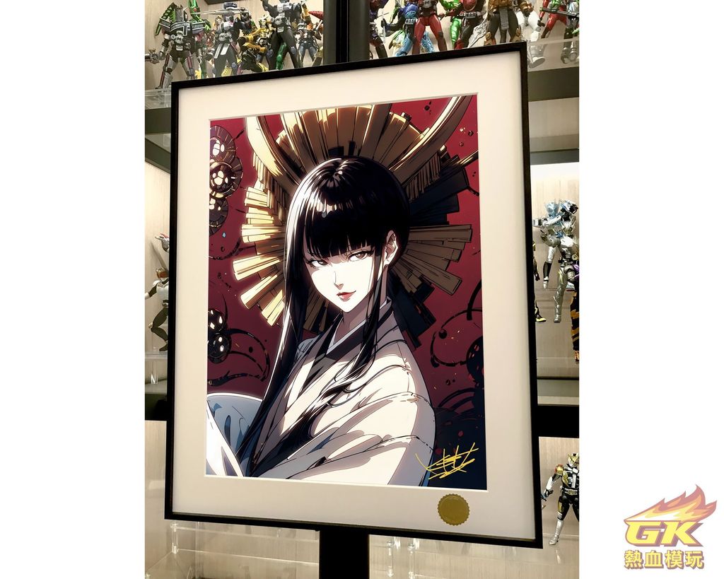 圖片_20231108222106