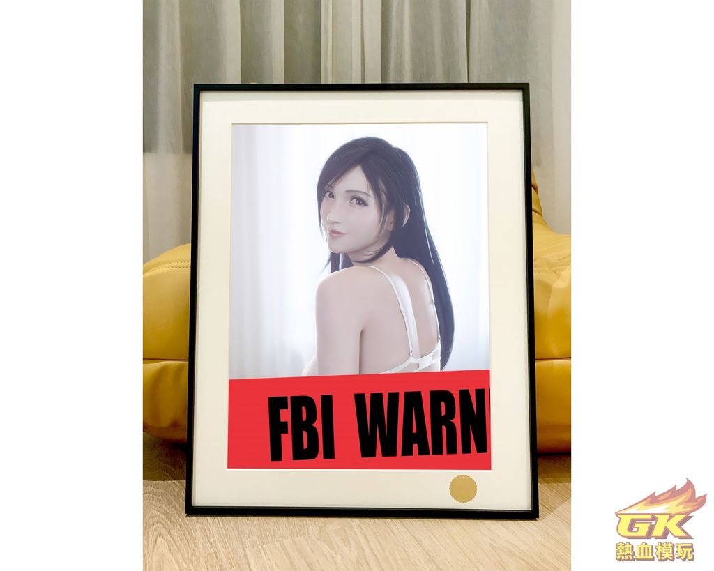 圖片_20231109144447