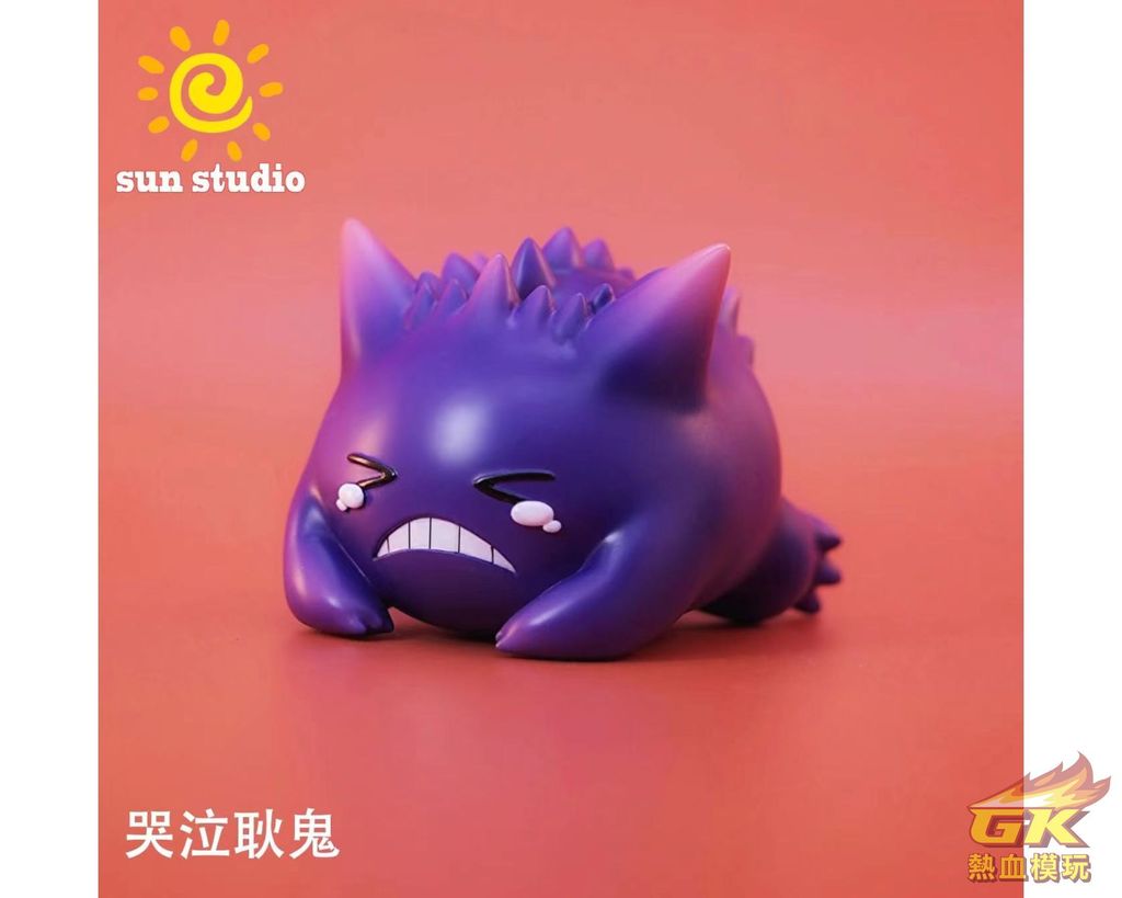 圖片_20231109172302