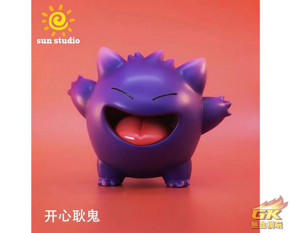 圖片_20231109172300