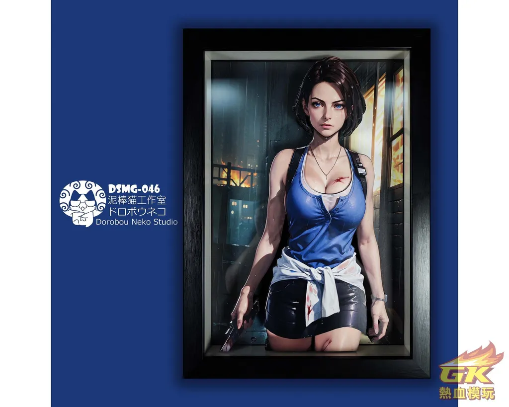 圖片_20231110220211