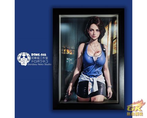 圖片_20231110220211