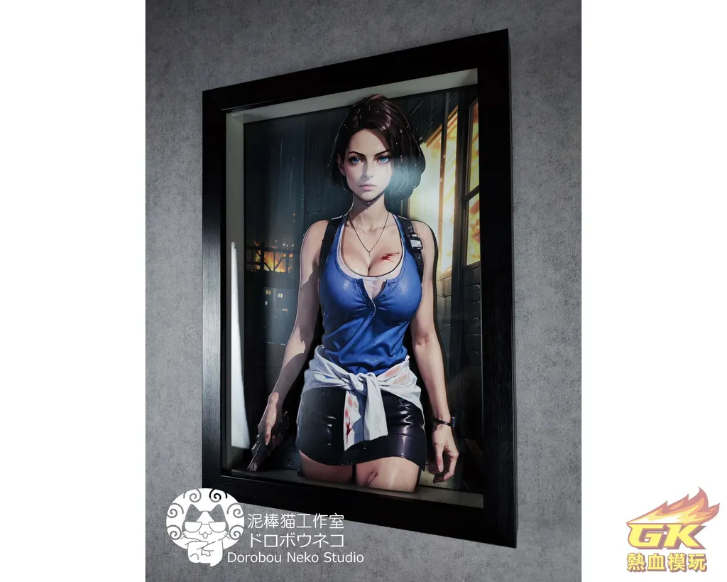 圖片_20231110220215