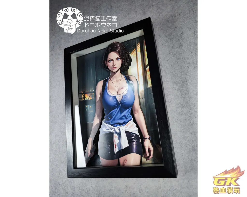 圖片_20231110220219