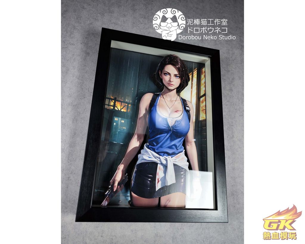 圖片_20231110220222