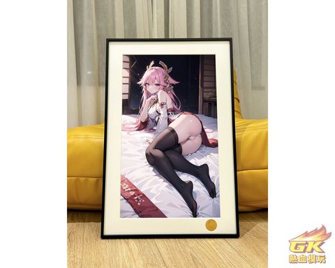 圖片_20231110230817