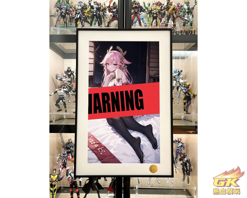 圖片_20231110230831