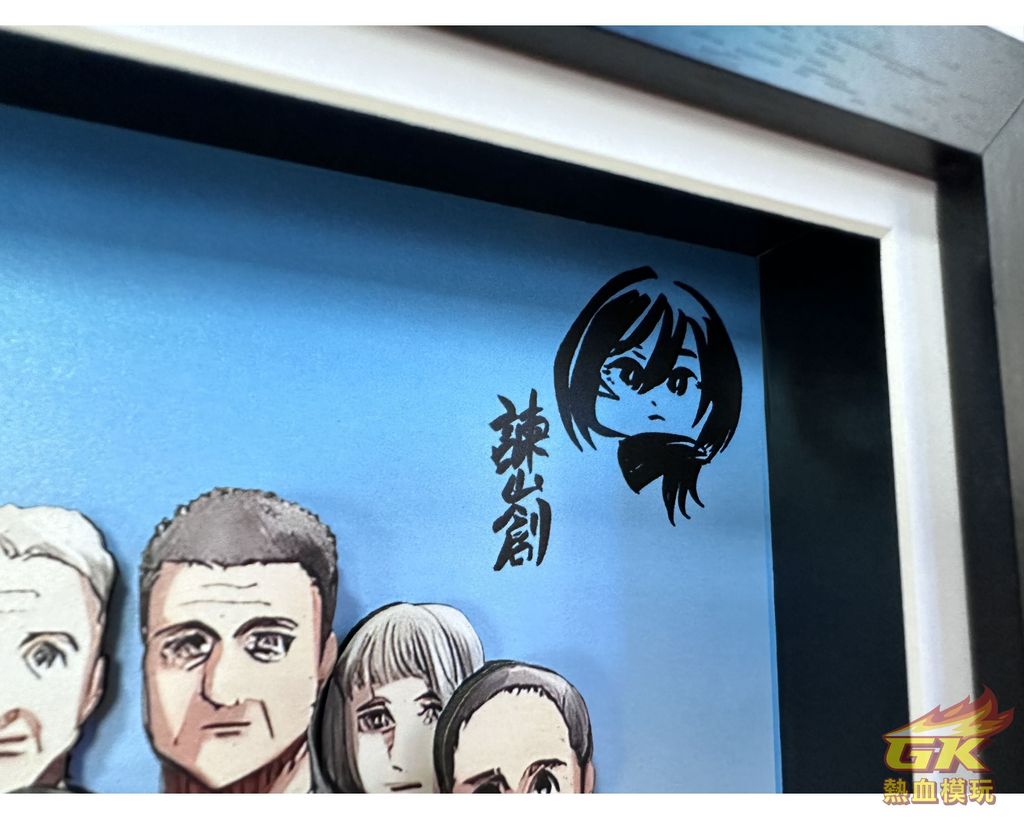 圖片_20231113213830