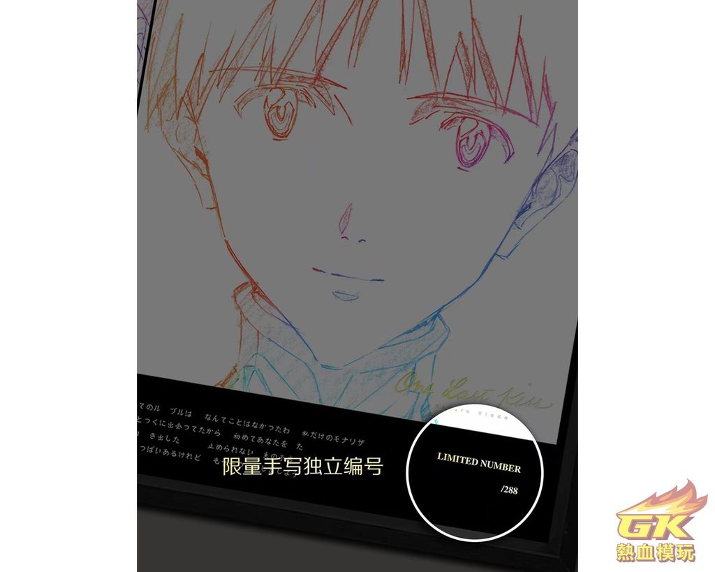 圖片_20231113222728