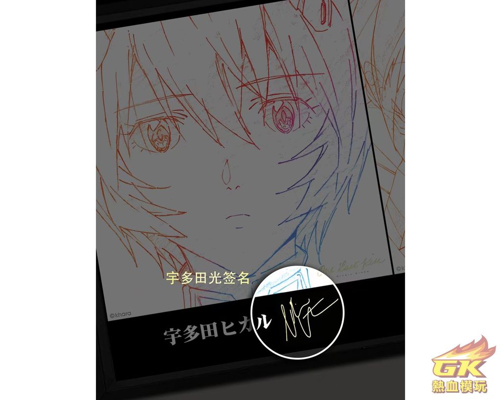 圖片_20231113222725