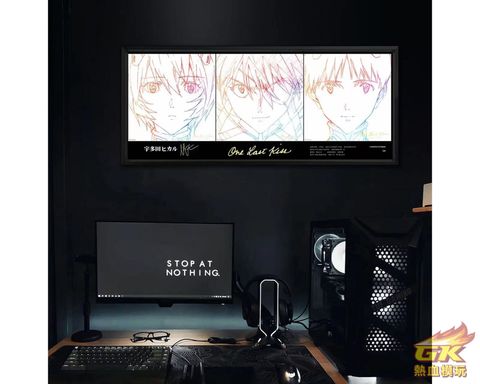 圖片_20231113222721