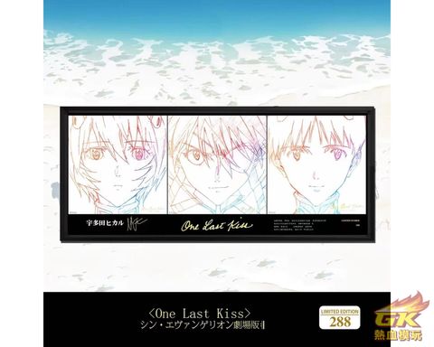 圖片_20231113222718